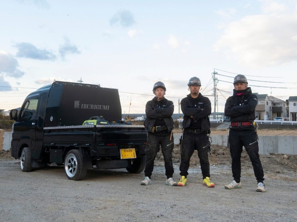 現代の職人スタイルへ